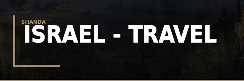Israel - Travel