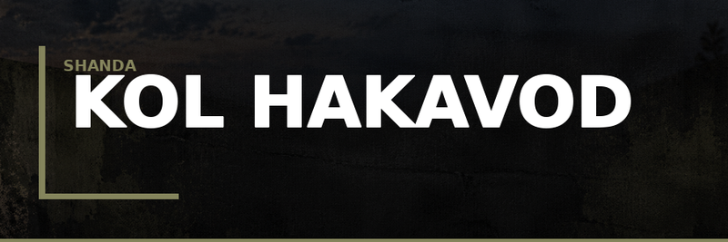 Kol Hakavod