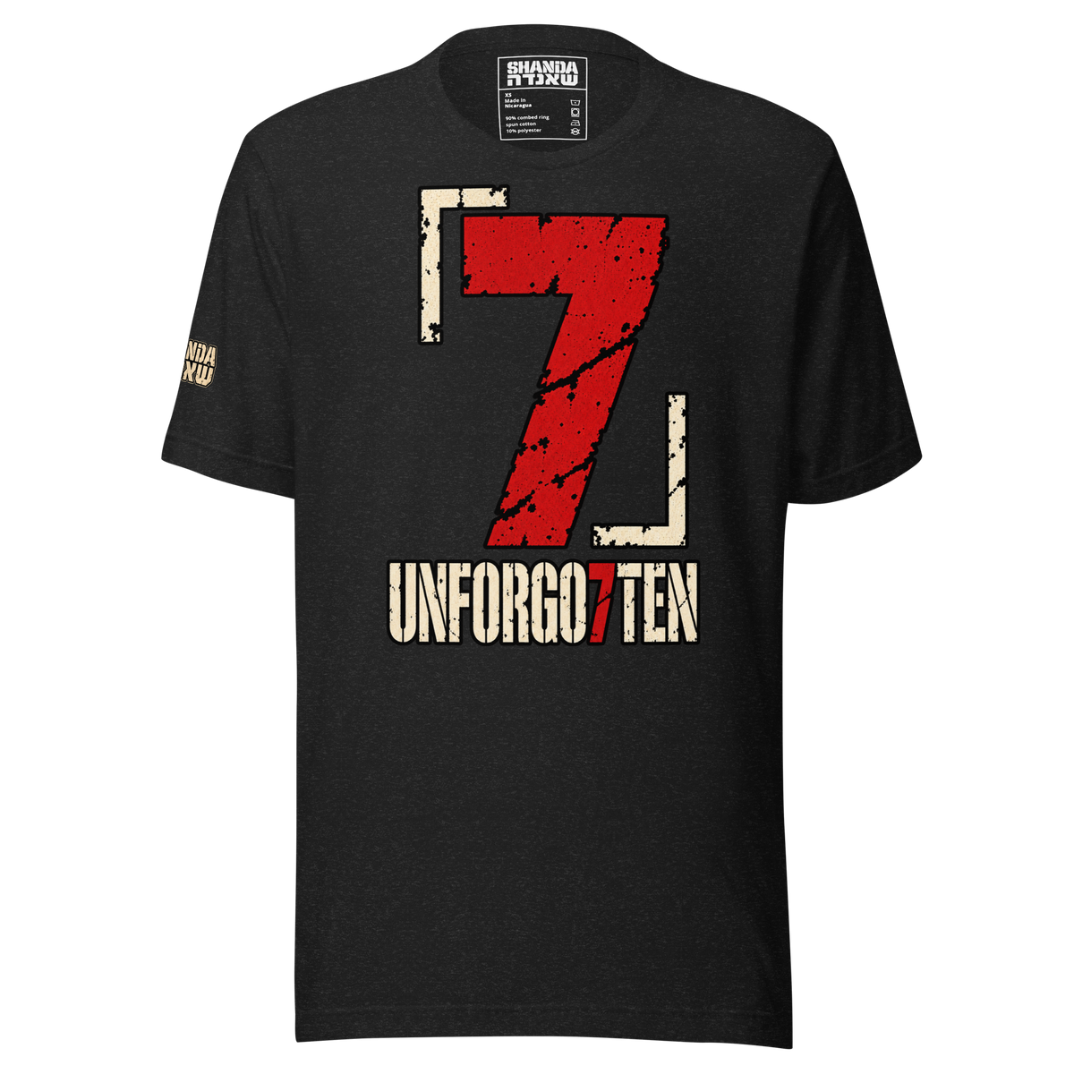 UNFORGO7TEN