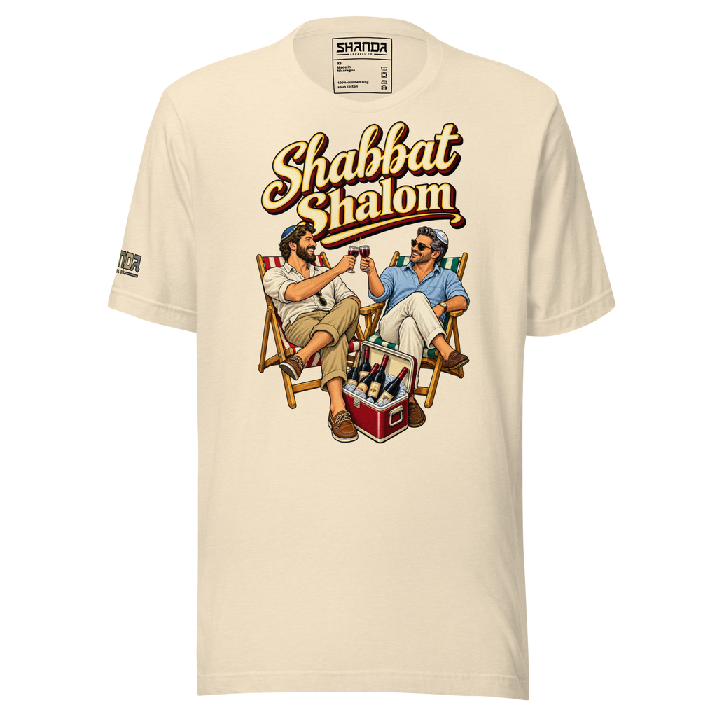 Shabbat Shalom